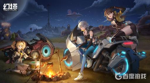 幻塔怎么拍摄艾达死士?1