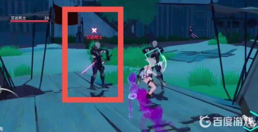 幻塔怎么拍摄艾达死士?3