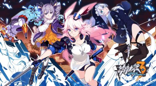 崩坏3失落迷迭角色卡会变成多少碎片?1