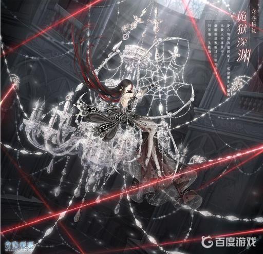 奇迹暖暖怎么更换技能?_奇迹暖暖在哪里换技能