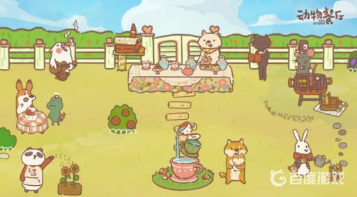 动物餐厅鸡蛋日记6怎么获得?1