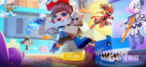 逃跑吧少年电脑版怎么在手机上登录?2