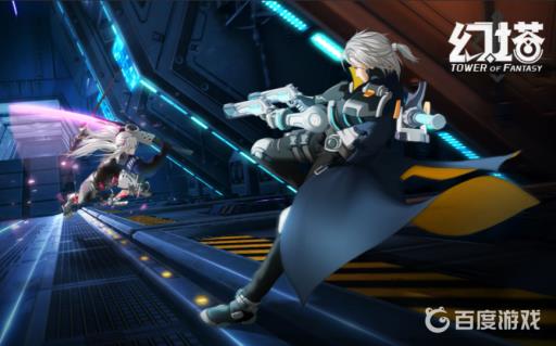 幻塔转服要多久?1