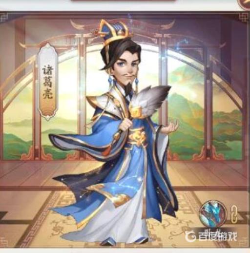 我是大东家后期培养谁最好?2