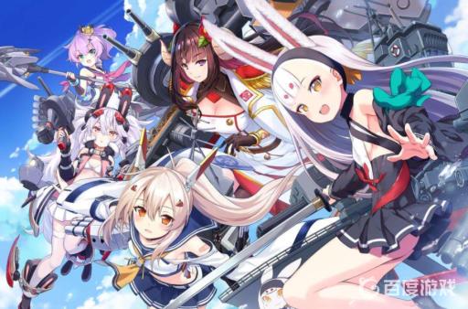 碧蓝航线皇家先锋经验怎么刷?1