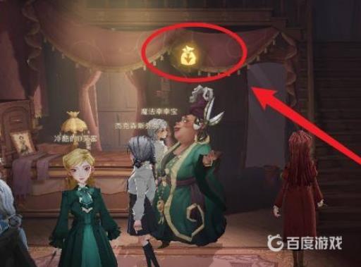 哈利波特魔法觉醒为什么换不了头发?3