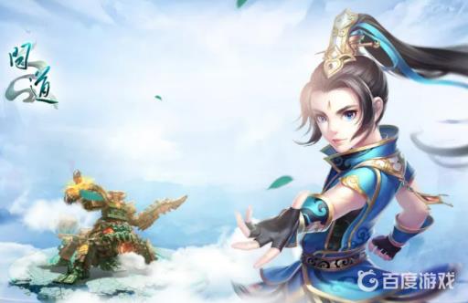 问道手游回锅肉怎么做?1