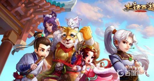 大话西游手游神兵升级方法是什么?1