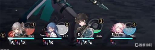 崩坏星穹铁道均衡2怎么打?2