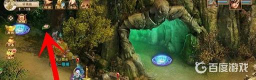 问道桃花姑娘的案子怎么过?3