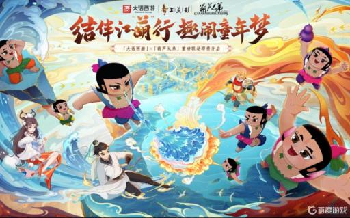 大话西游葫芦娃值得练吗?1