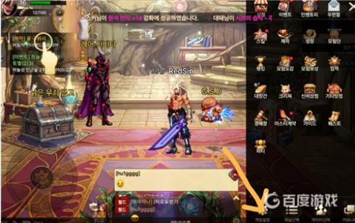 地下城与勇士手游韩服ios端怎么兑换cdk?2