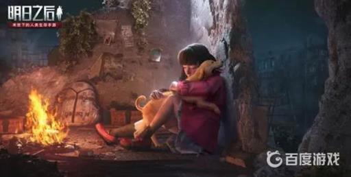 明日方舟土石结构怎么加固?1