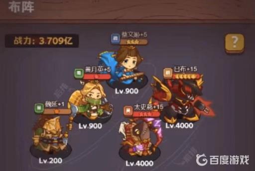 咸鱼之王华佗关卡怎么过?2