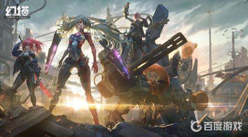 幻塔up池用什么抽?1