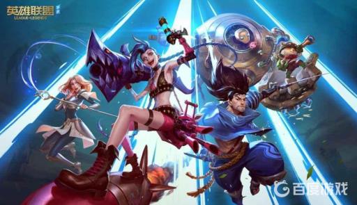 LOL关于拉克丝的名字怎么起?1