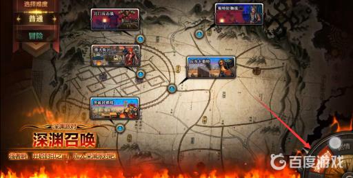 韩服dnf手游多少级可以刷深渊?6