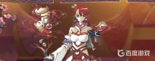 阴阳师的八百比丘尼赤之流火怎么获得?1