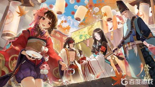 阴阳师真魂什么意思?_阴阳师中魂十是什么意思