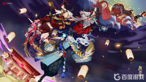 阴阳师钱即正义消耗几点鬼火?_阴阳师钱即正义消耗几点鬼火图文攻略