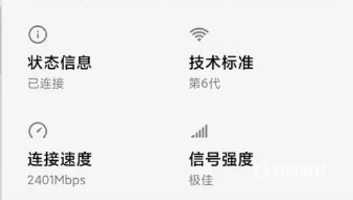 阴阳师进不去登录界面怎么回事?3