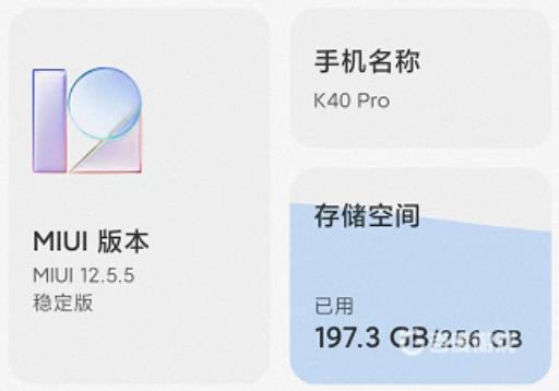 阴阳师进不去登录界面怎么回事?4