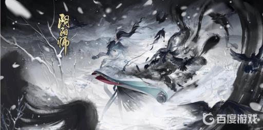 阴阳师超鬼王分数跟什么关系?_阴阳师超鬼王怎么打200w分