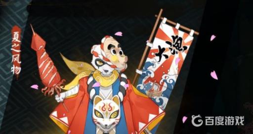 阴阳师镰鼬自动机制会一直技能吗?1