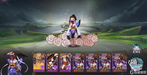 阴阳师六道之门姑获鸟阵容是啥?1