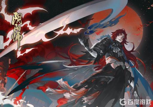 阴阳师鲸骨鸣怎么打?1