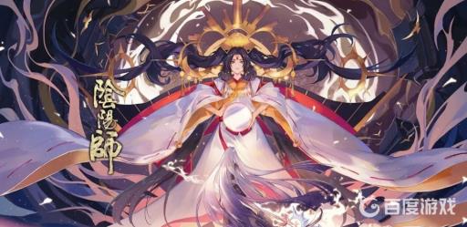 阴阳师守心香怎么获得?1