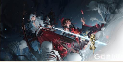 阴阳师万羽落怎么打?_阴阳师羽翼