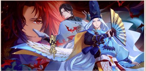 阴阳师为崽而战一个寮多少人?1