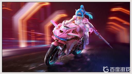 和平精英三个奥特曼叫什么?1