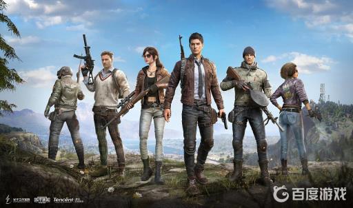 和平精英巅峰赛怎么和朋友一起打?1