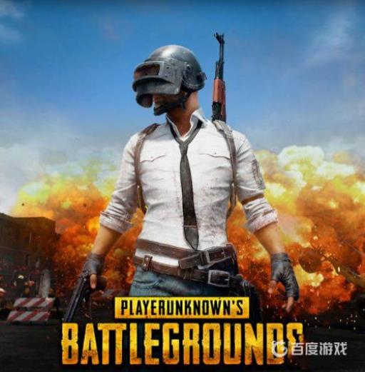 吃鸡仓库怎么开空投?1