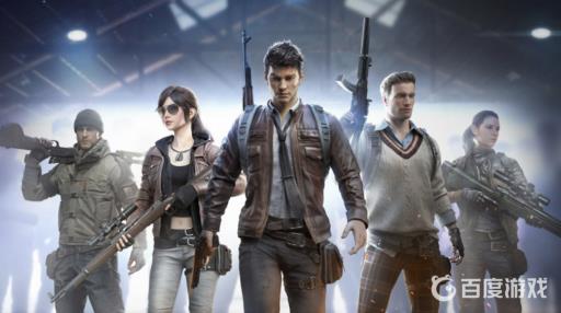 和平精英皇冠五掉段位会掉到什么?_和平精英皇冠5下个赛季掉多少段