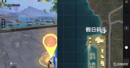 和平精英绿洲世界假日码头挑战怎么过?1