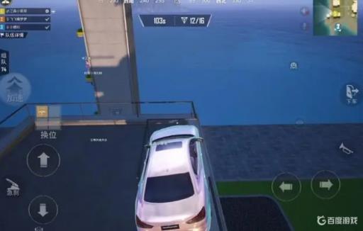 和平精英绿洲世界假日码头挑战怎么过?3