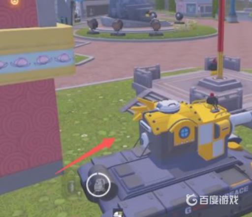 和平精英怎么开坦克?1