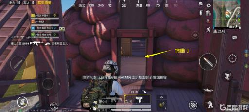 和平精英新春飞机怎么获得?8