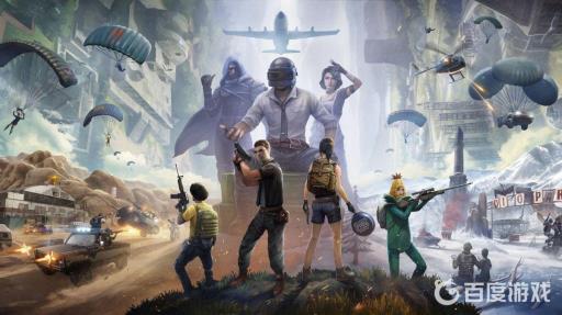 和平精英换运营商了吗?_和平精英换运营商了吗详细介绍