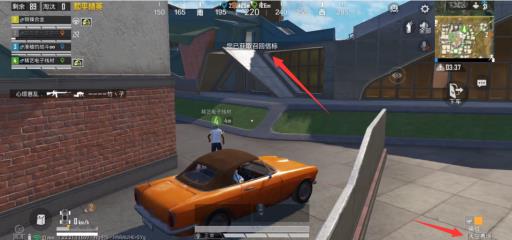 吃鸡天空赛场可以复活吗?1