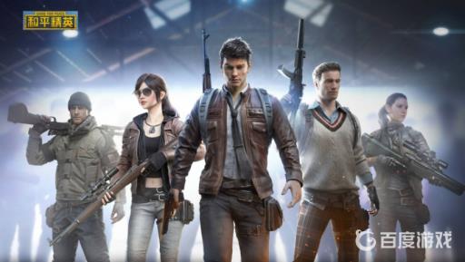 和平精英怎么绑定斗鱼?_和平精英绑定斗鱼号怎么绑