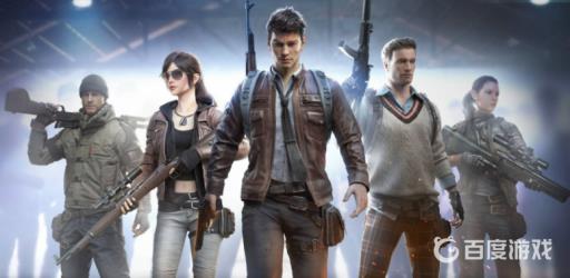 和平精英特训岛烟雾弹怎么没了?1