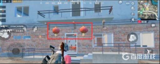 和平精英y城团圆饭在哪?2