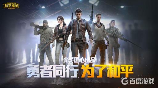 和平精英心悦会员98是一个月吗?_和平精英心悦会员不是直接反98?