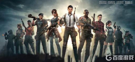 和平精英宠物有什么用?1