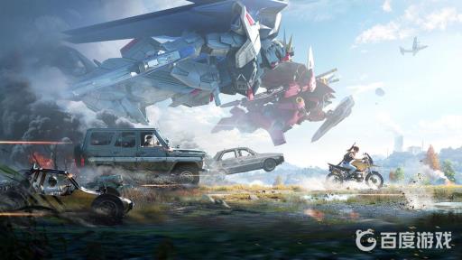 和平精英吃鸡中说的mls是啥意思?1