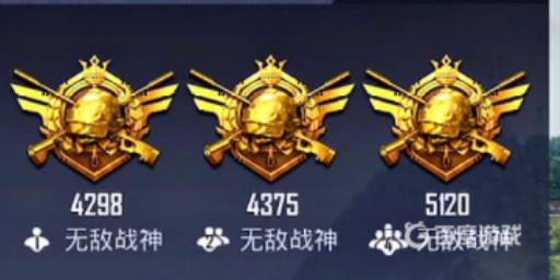 和平精英单排苟上战神要几天?2